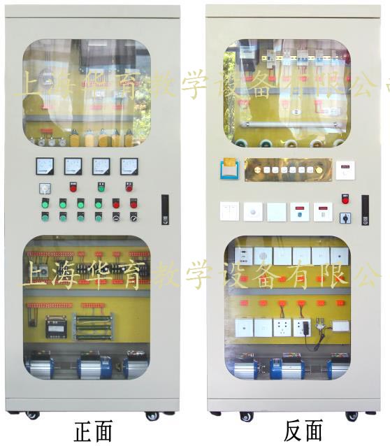  HYJZDQ-1智能建筑電氣控制線(xiàn)路實(shí)訓(xùn)考核裝置
