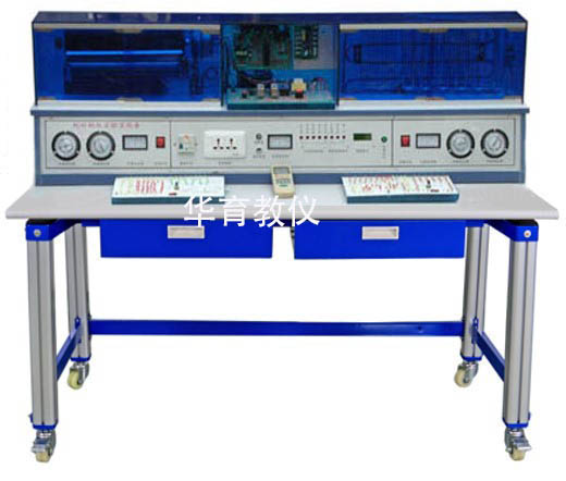 HY-9920F型制冷制熱實(shí)驗(yàn)臺  